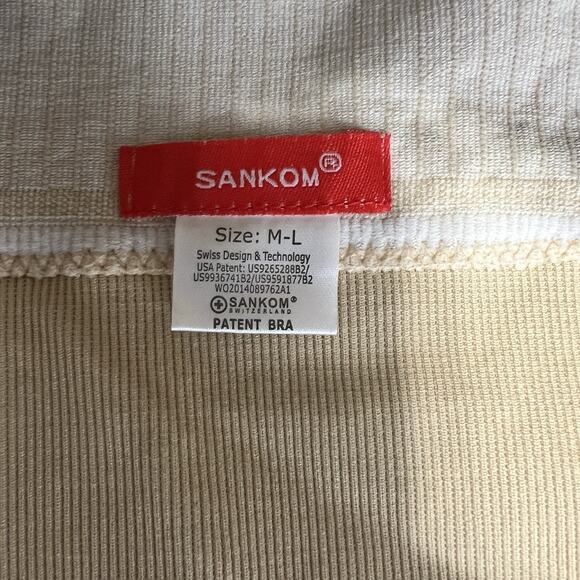 Sankom Patent Bra Compression Shapewear Posture Correcting Beige Tan Size M-L - Picture 8 of 9